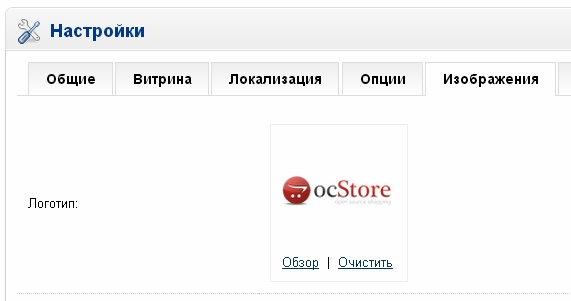 url адрес логотипа