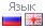 Картинки в браузере кликабельные